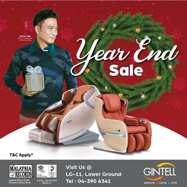 Gintell massage chair top promotion 2019
