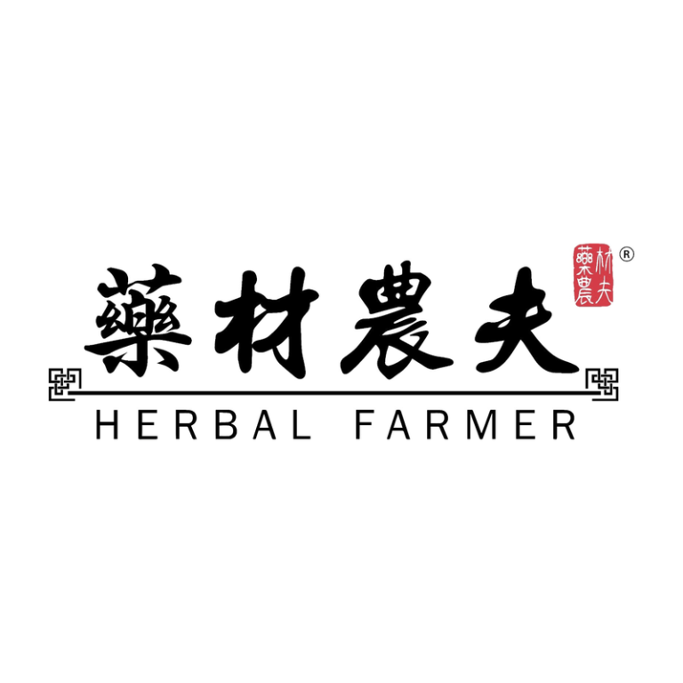 Herbal Farmer Logo