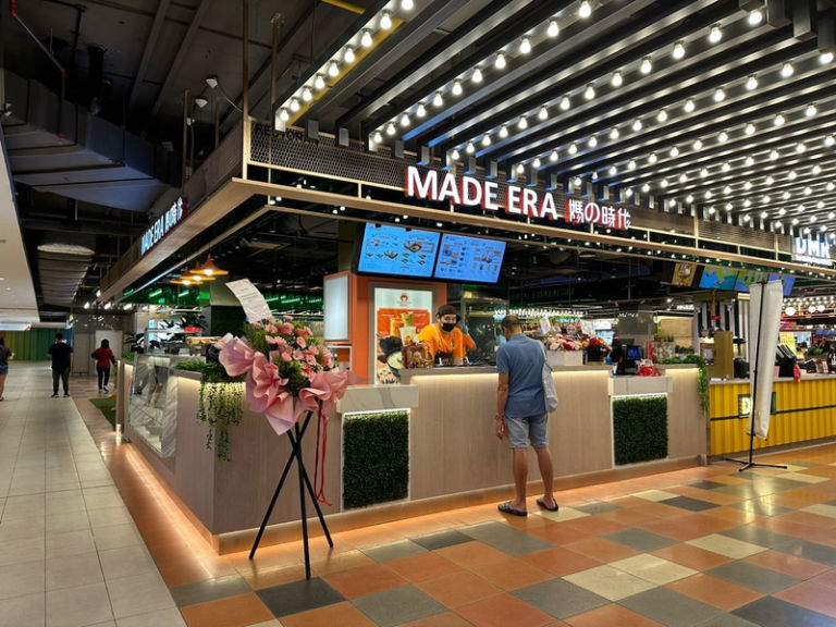 Made Era Sunway Carnival Mall